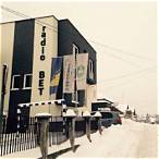 radio bet
